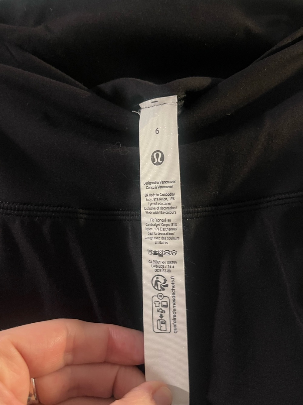 lululemon Align High-Rise Skirt Bundle: White, Black, Espresso, Size 6 - Picture 7 of 8